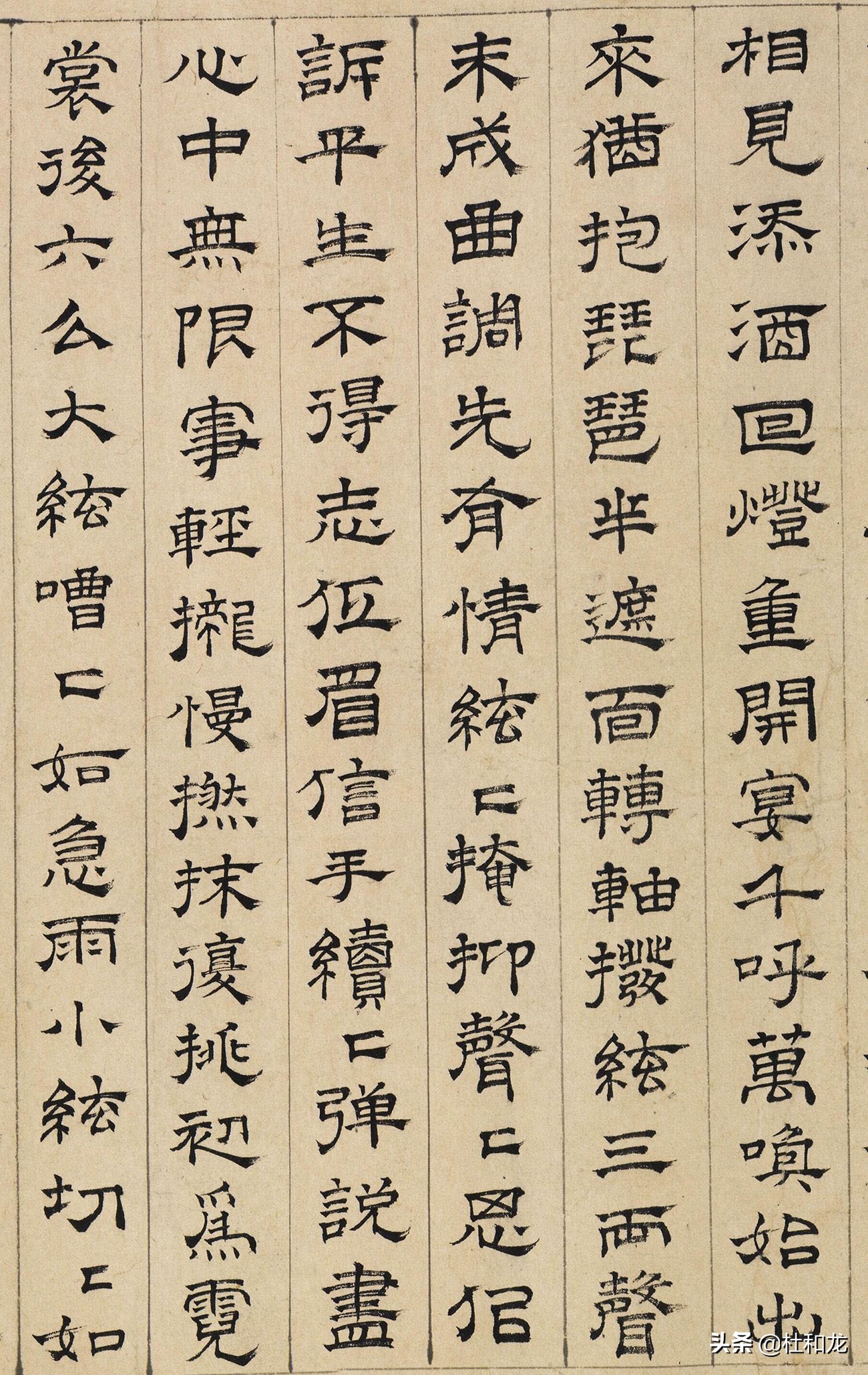 文彭与文征明的关系,文彭和文征明的区别