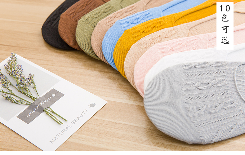 夏季女袜薄款隐形纯棉半截,夏季薄款袜女款防滑硅胶中筒袜