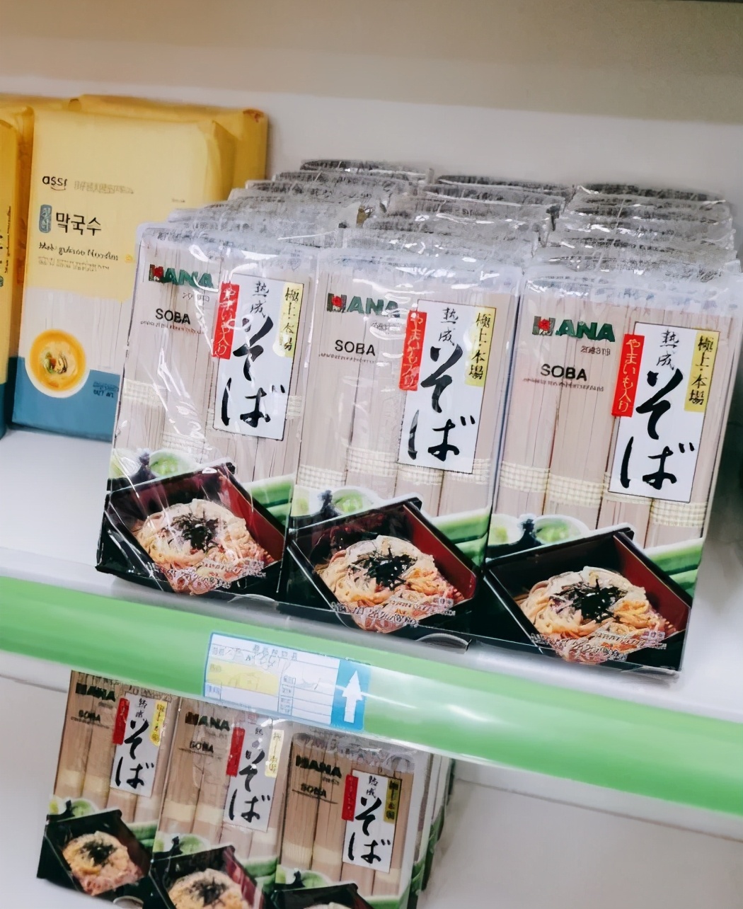 天津和平原味细挂面,津门老字号和平牌细挂面