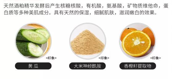 范冰冰最好用的面膜是什么,最近范冰冰晒出一款面膜