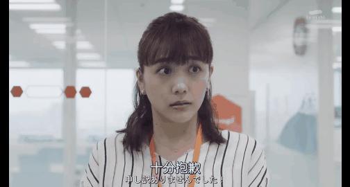 能拍出这种羞羞剧的，也就岛国了。