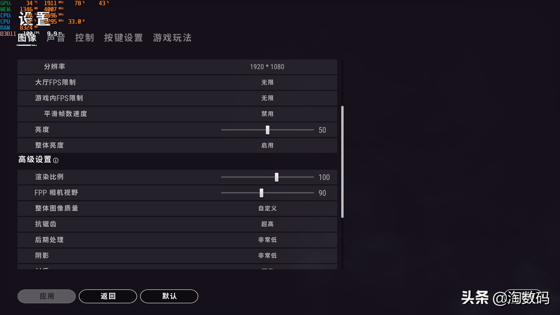 gtx1050ti显卡魔改驱动,gtx1050ti显卡驱动安装黑苹果