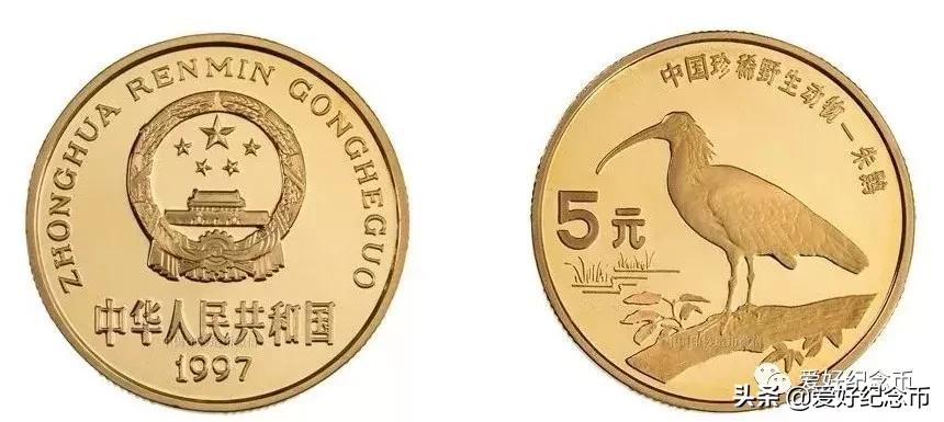 116枚流通纪念币大全套价格,中国纪念币大全120枚价格