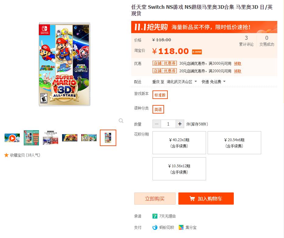 微软xgp终极版,微软xgp双人游戏