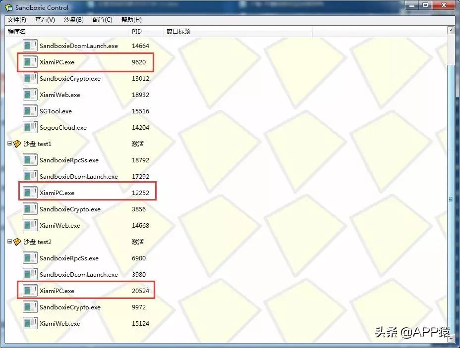 有哪些超级好用的杀毒神器,推荐一款好用的杀毒软件