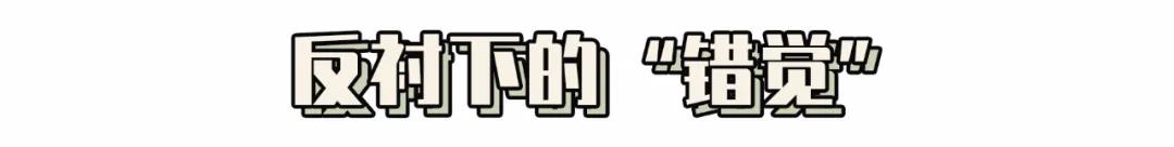 大脸发量少日常怎么化妆打扮,四十岁大脸微胖怎样打扮显年轻