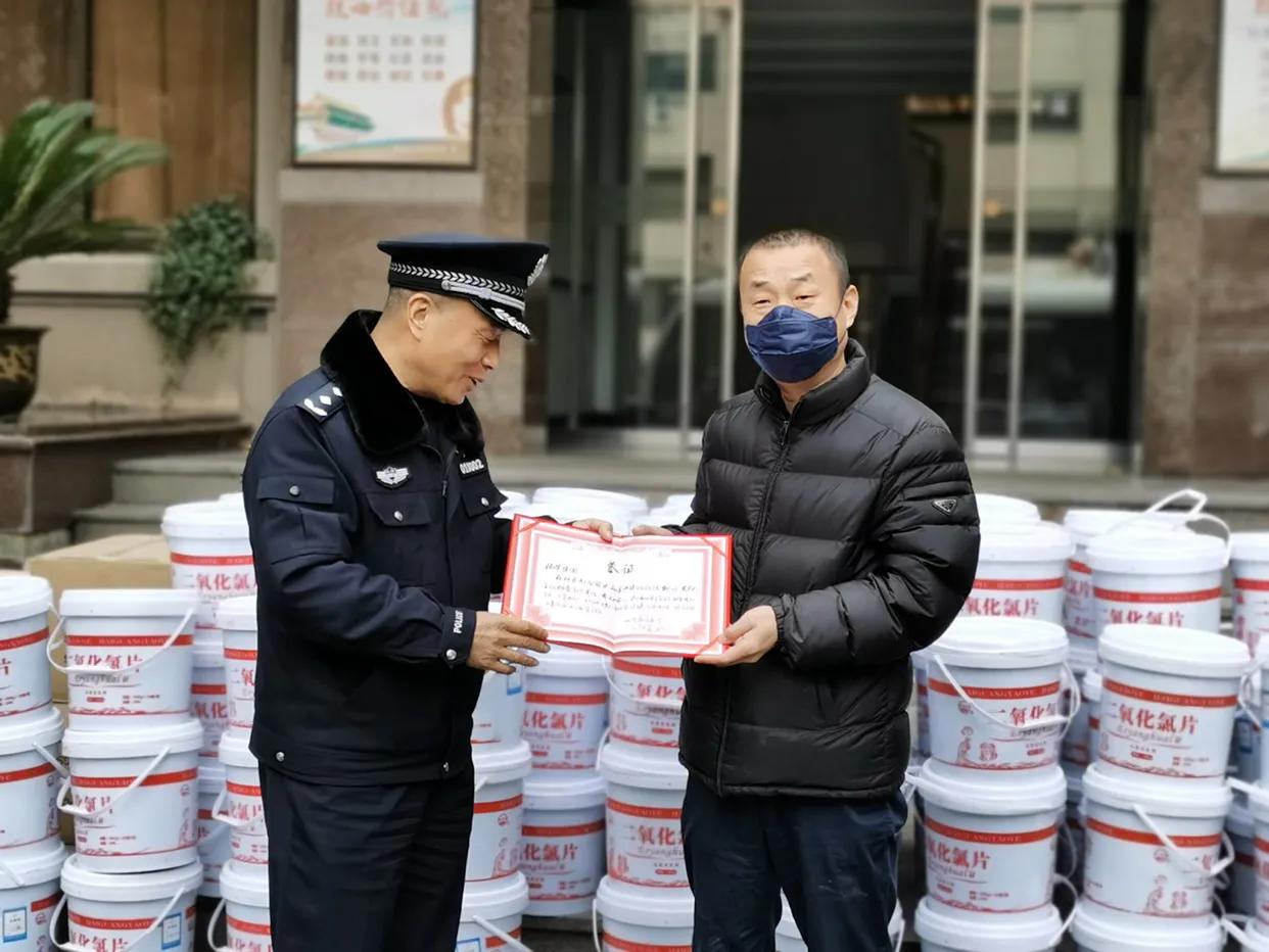 2020春节后西安按下暂停键鹏翔驾校开启爱心加速度