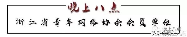 「八点读书」法之法——读《论法的精神》有感