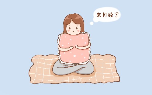 产后十大热门问题,产后月经的四大问题