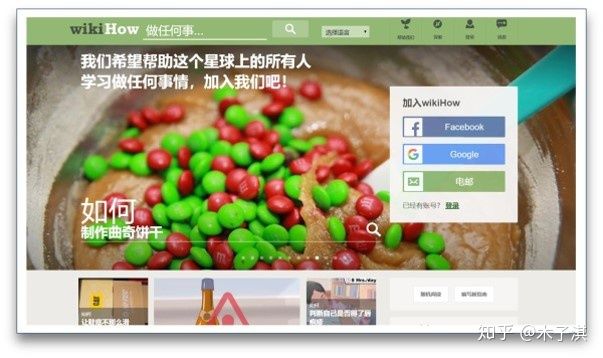 小众实用又有意思的网站,有哪些奇怪又有趣的小众网站推荐