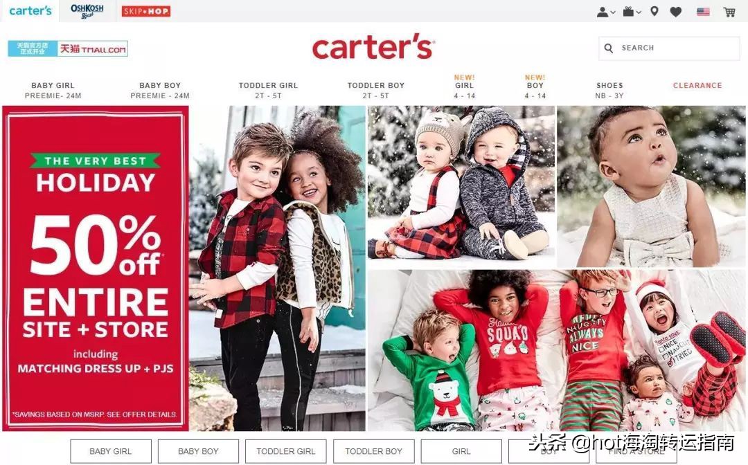 黑五打折,黑五打折购物必买清单