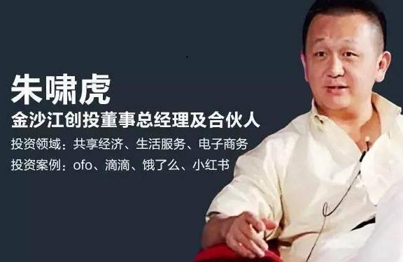 美团老板王兴发家史,美团王兴发家史