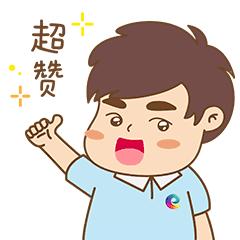 大树存在安全隐患的调查情况,屋后大树有安全隐患可以找119吗