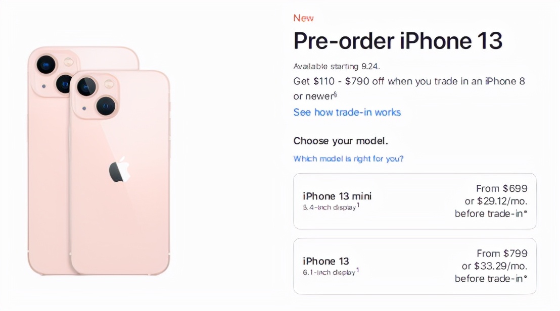 十三香iphone,iphone13十三香全款
