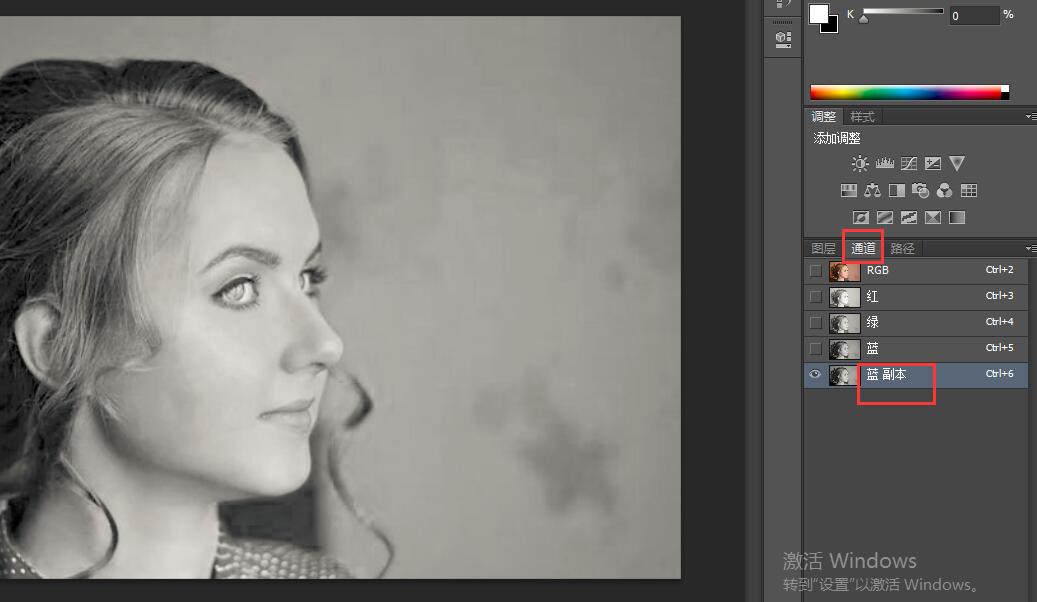 磨皮简单教程,ps美白磨皮瘦脸步骤