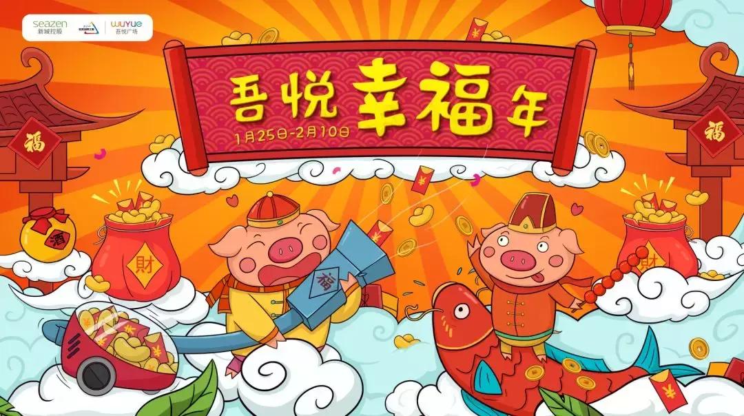 1元秒杀福利金,1元福利秒杀产品