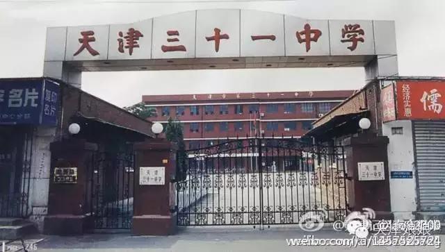 麦兜周岁,麦兜的生日