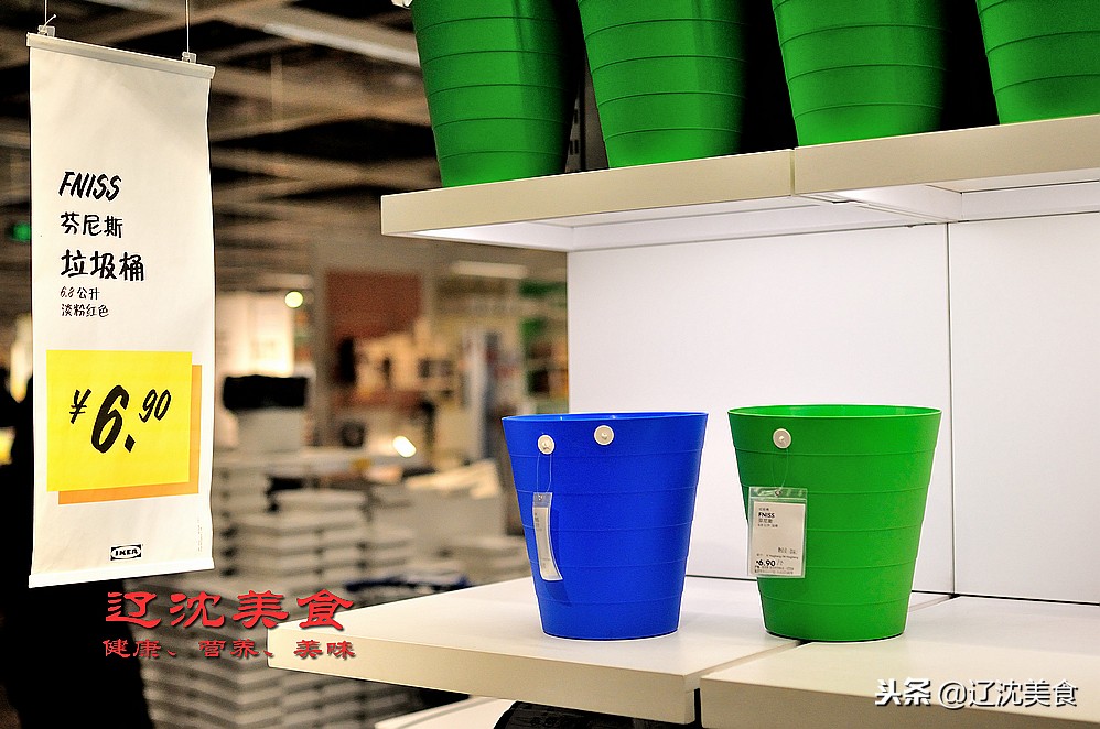 新年逛沈阳,新年厨房焕新计划