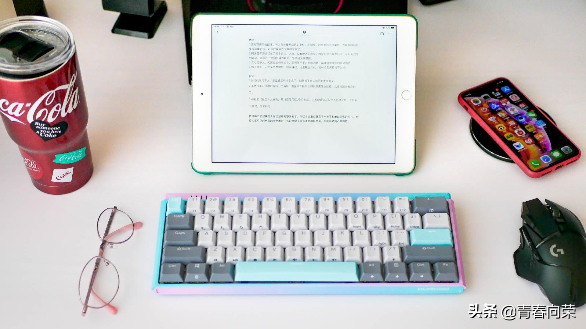 杜伽k310机械键盘简单上手,杜伽k330w无线键盘