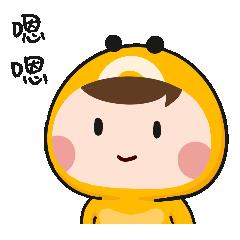 表情包明天又是元气满满,表情包嗨翻全场的可爱表情包50张