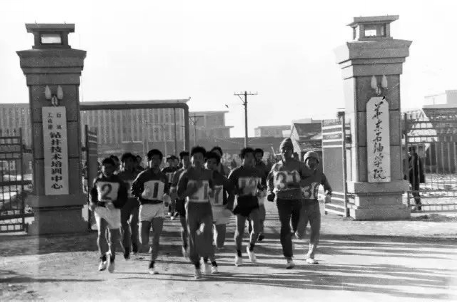 中国石油大学华东缺点,中国石油大学华东为什么考数二