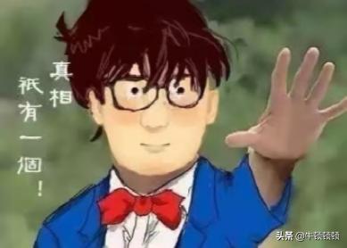 霍虚被锤反转又反转？揭开壮阳海狗丸背后的黑色产业链