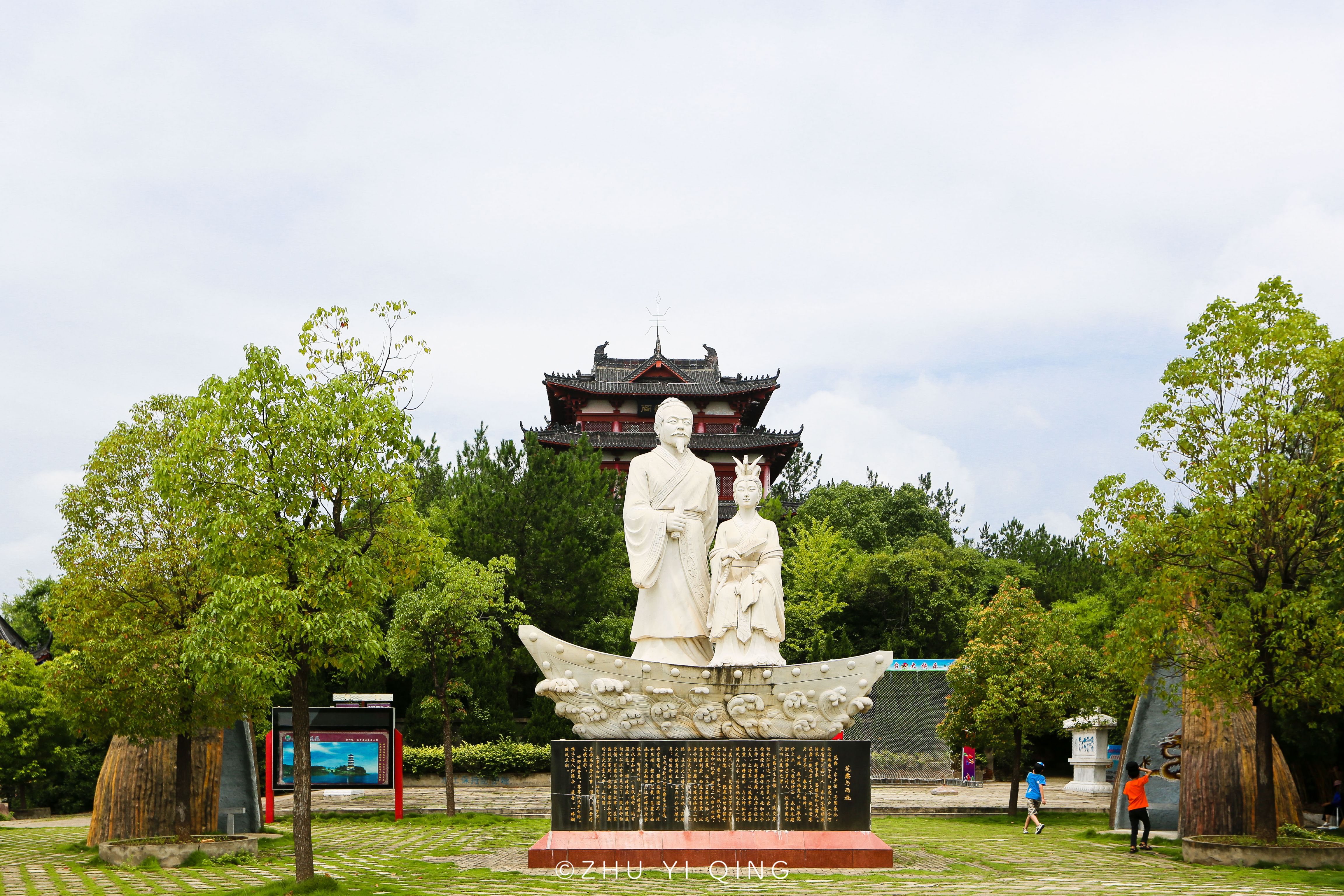 南水北调淅川移民移到许昌哪里,淅川南水北调移民周口