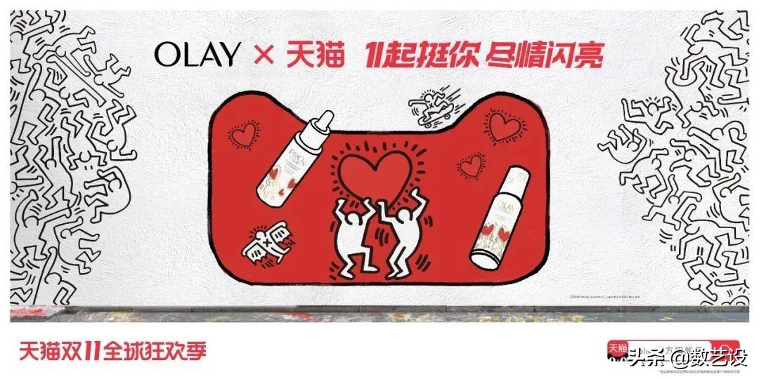 双11猫头海报,双十一猫头海报教程