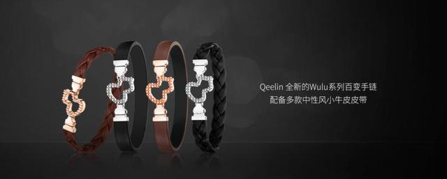 海口日月广场免税店雅诗兰黛,海口海控免税店雅诗兰黛520活动