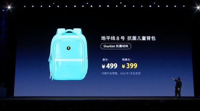 罗永浩创业史视频完整版,罗永浩谈创业的天才