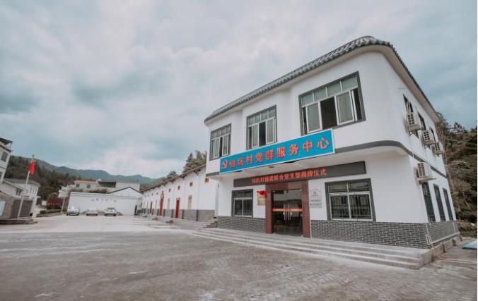 光彩公益慈善事业,光彩公益基金会