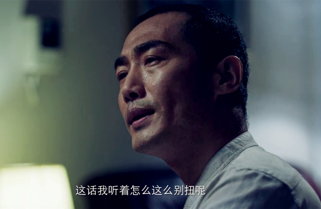 破冰行动赵嘉良李维民抢外套,破冰行动李维民打电话给赵嘉良