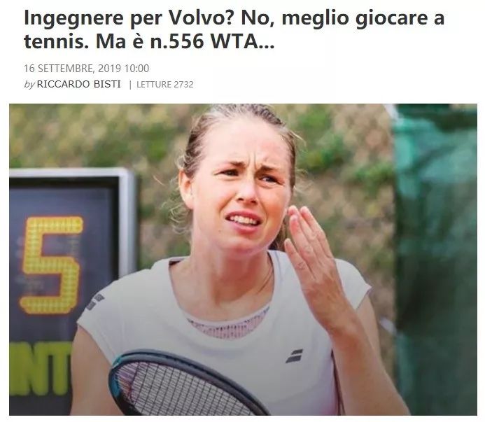 放弃年薪30万工作去做电商,放弃年薪30万