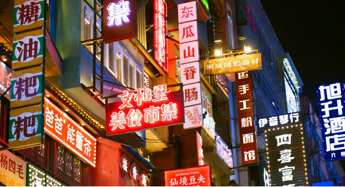 长沙特色美食推荐排行榜前十名,长沙美食推荐必吃前十名数据