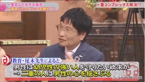 合肥小仙女福利！双眼皮2998元，美肤套餐三折！还有到店礼免费送