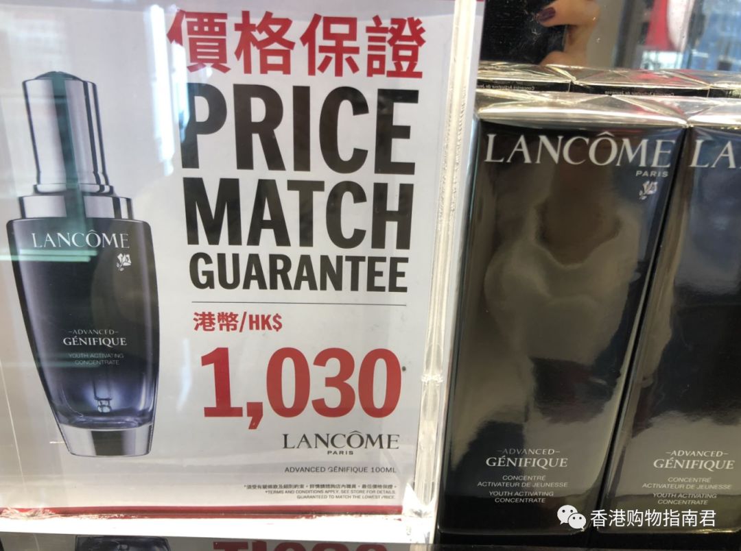 香港dfs免税店路线,dfs免税店香港最新活动