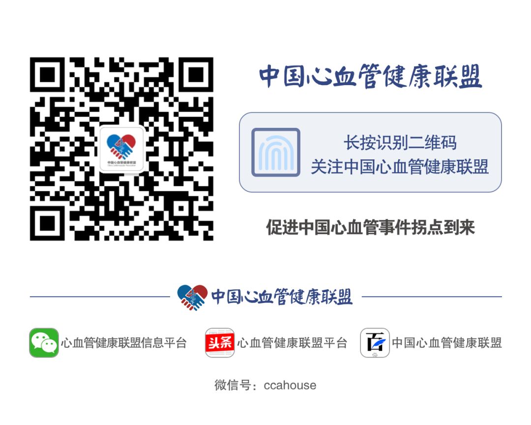 血压怎么提前调整,血压怎么越测越高