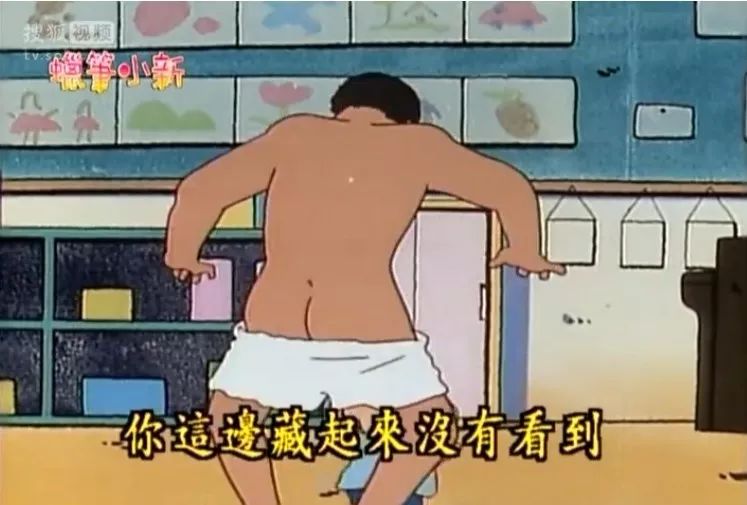 蜡笔小新黑帮园长名场面,蜡笔小新园长黑老大名场面