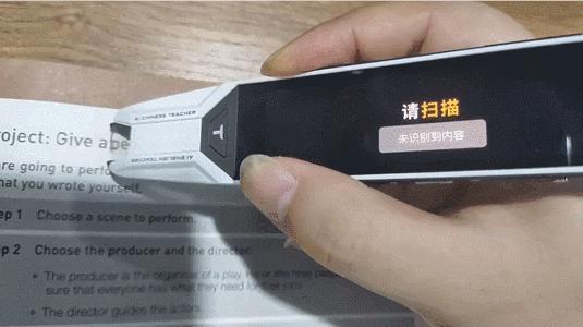 阿尔法蛋和网易有道哪个点读笔好,阿尔法蛋ai和有道词典笔哪个好