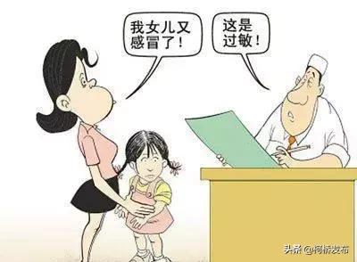 春季感冒打喷嚏流鼻涕吃什么药,春季流鼻涕打喷嚏是风寒还是风热