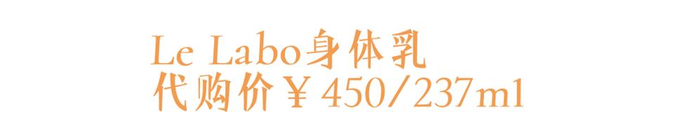 宅家不正是美体的黄金期？快马住收藏，丝滑肌养成计划来了