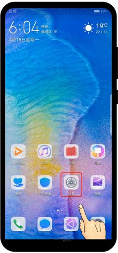 emui忘了锁屏密码怎么办,emui设置密码闪退