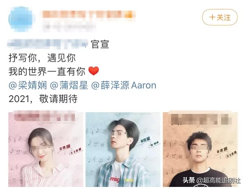 鐩樼偣閭d簺绔ュ勾鏄庢槦,鏈夊嚑浣嶆槑鏄熺骞存媿杩囩數瑙嗗墽