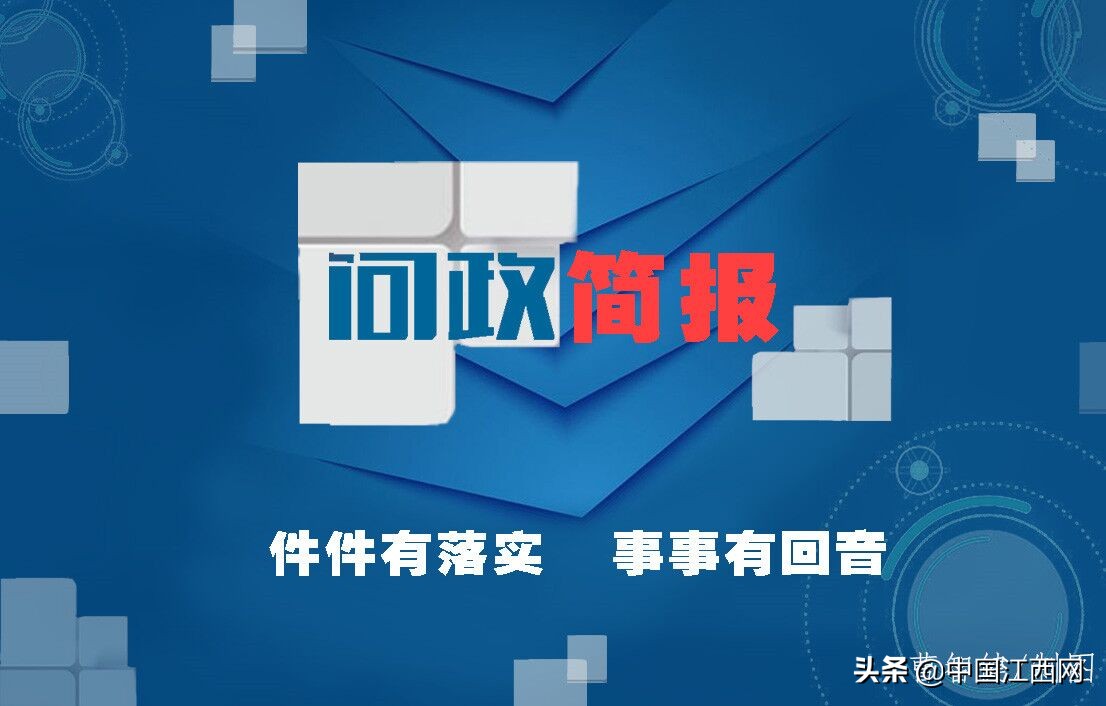 开发商欺骗业主购房后能退房吗,欺骗业主退房