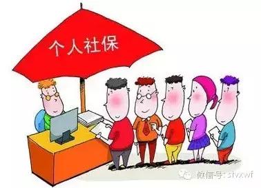 收藏】有了它，在上海碰到任何问题都不怕！