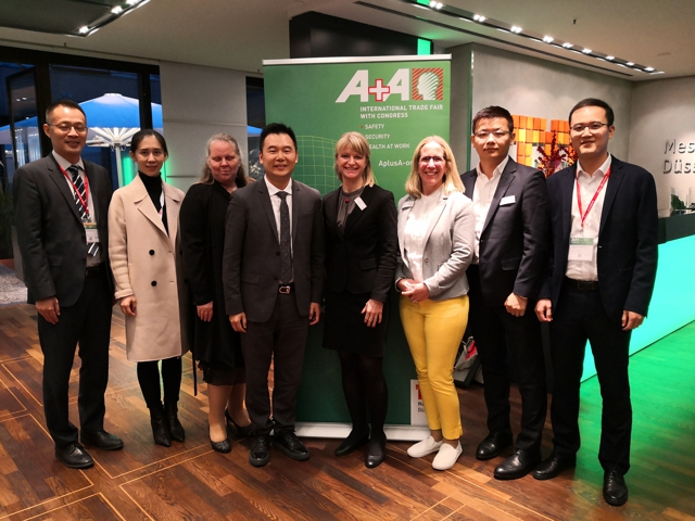 2023德国aa劳保展全馆展位图公布,德国aa劳保展