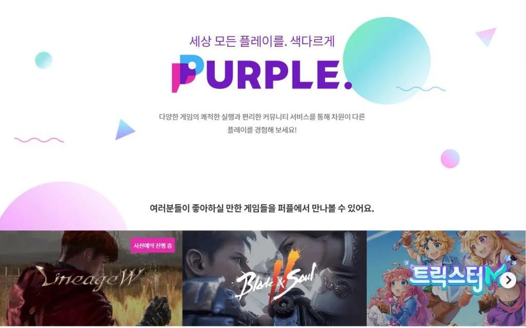 全面学习《原神》之后，韩国人玩真的，不仅变招还在升级