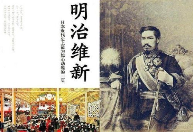 日本国运四十年,日本国运五十年一轮回