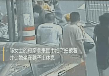 逛个街就把孩子生了，这种急产太吓人了