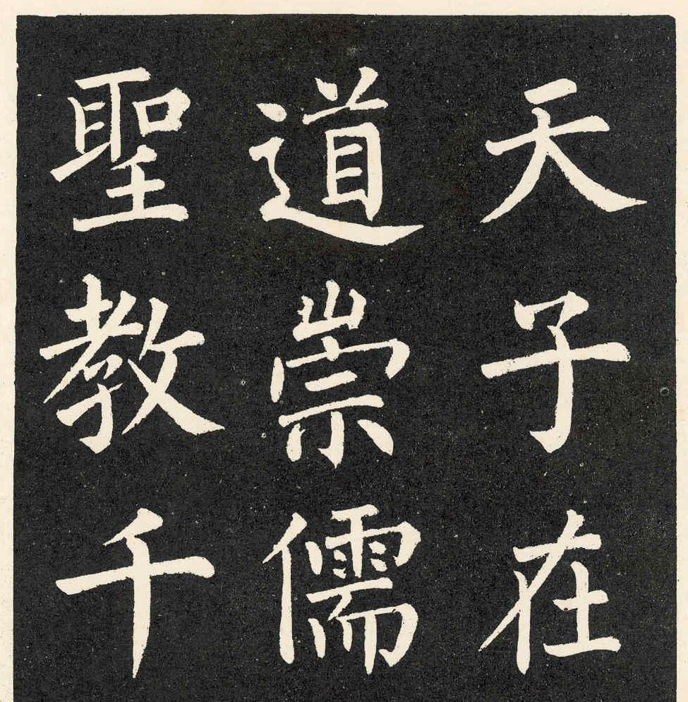 古人都是怎么练习字画的,古人都是怎么练习练字的